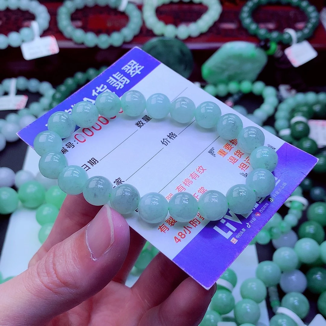 翡翠未镶嵌毛衣链