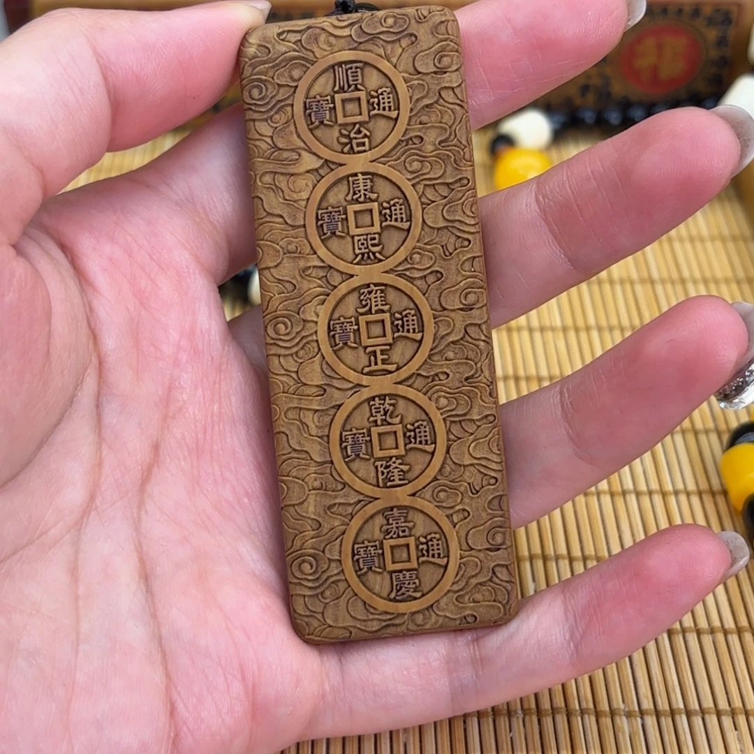 石材5666669666999999999999999