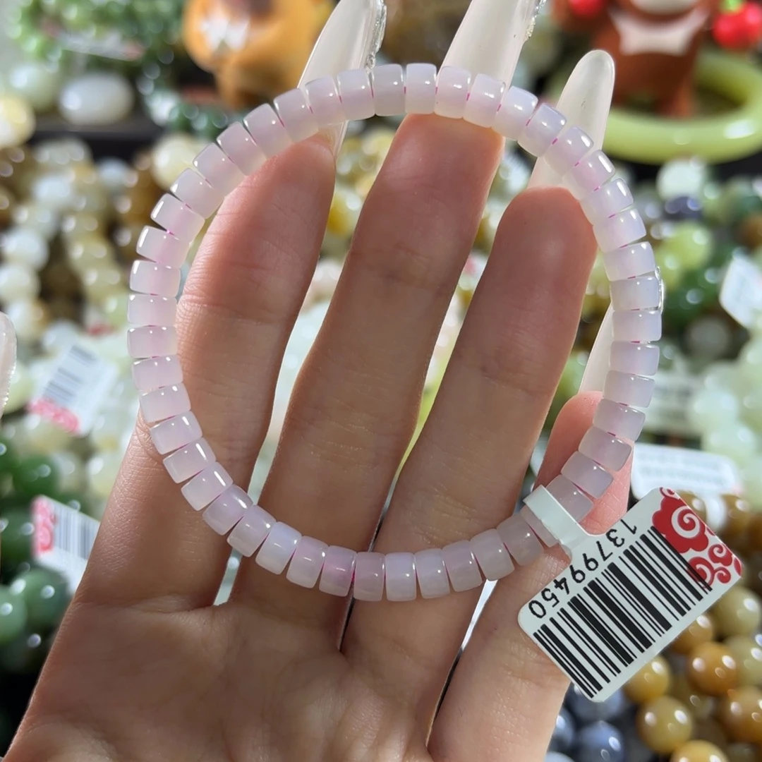 和田玉未镶嵌手链137