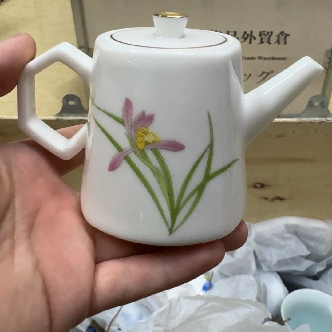 你好漂亮 78945612344