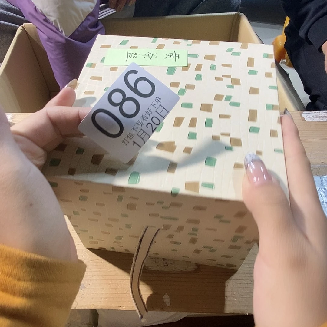 摆件萬*会丽江丽江丽江丽江丽江丽江丽江