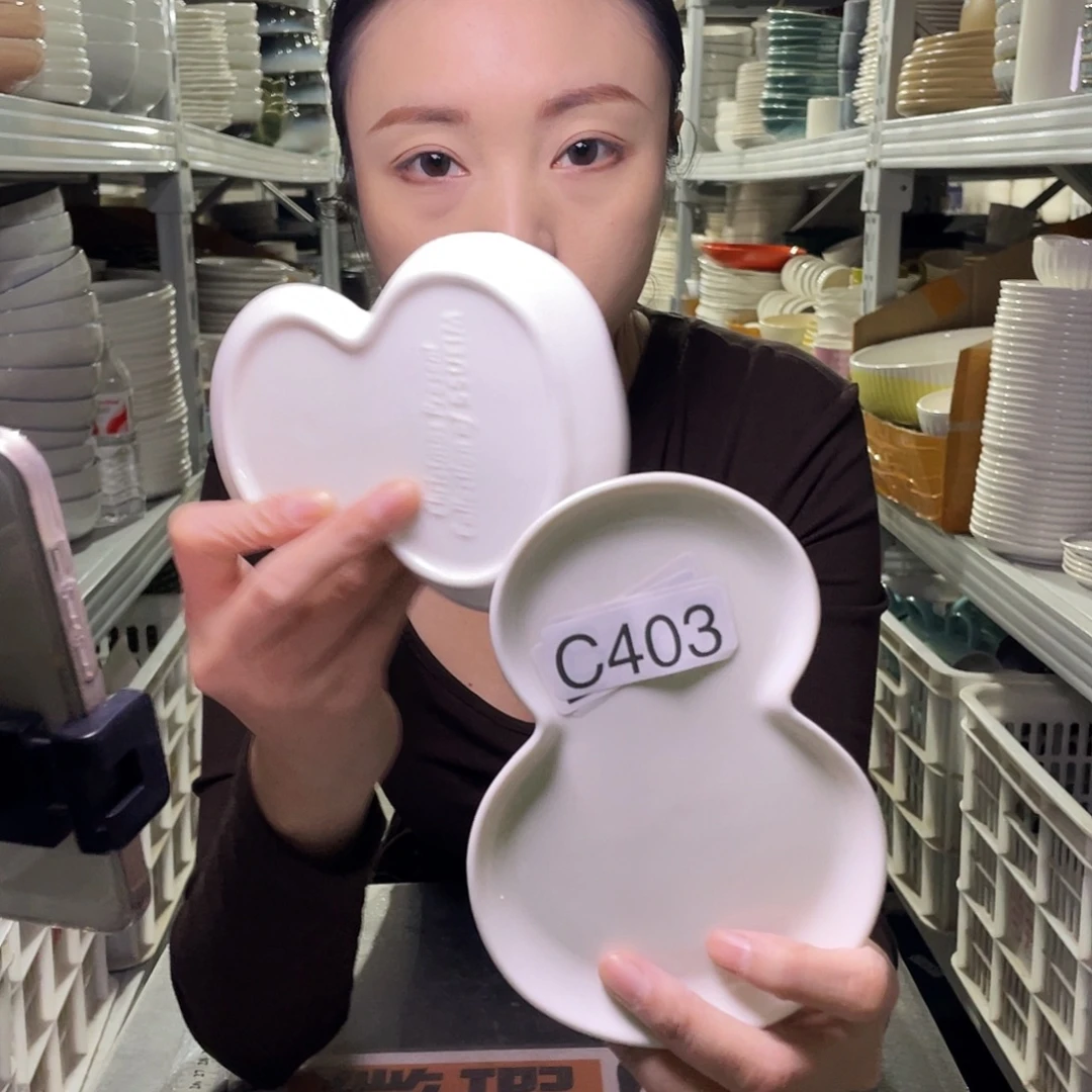 瓷片403                2个