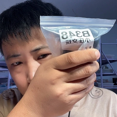 【闪购商品】石英石纯铜348