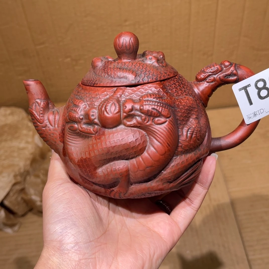 茶壶紫砂紫砂茶壶822