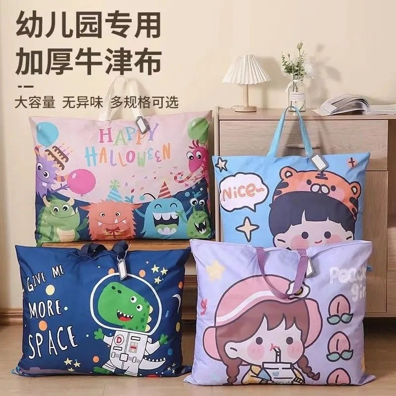 幼儿园被子牛津布收纳袋手拎式搬家打包袋卡通衣物整理防水防潮