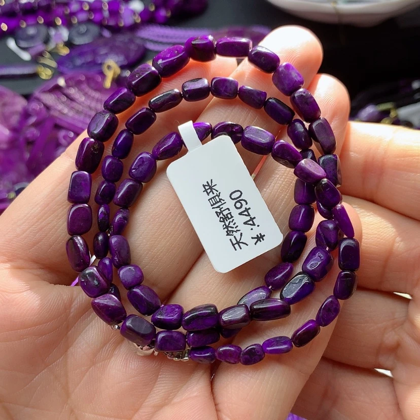 【闪购商品】苏纪石（舒俱来）未镶嵌项链