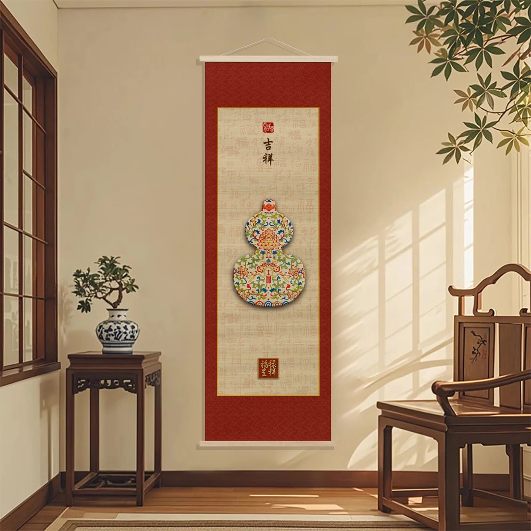 新中式葫芦玄关装饰竹帘挂画入户正对门客厅装饰画背景装饰画