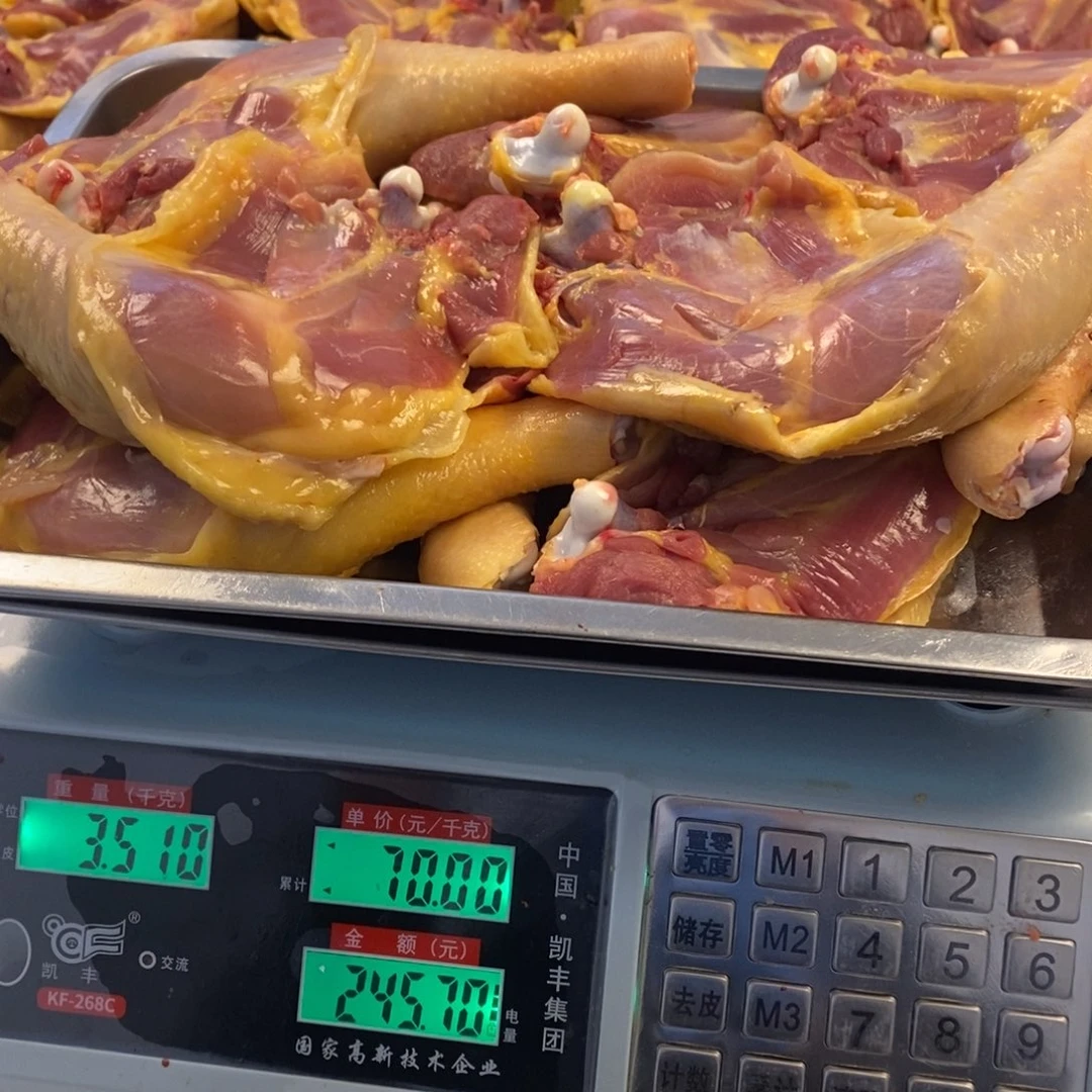 30天中国大陆包装鸡腿220