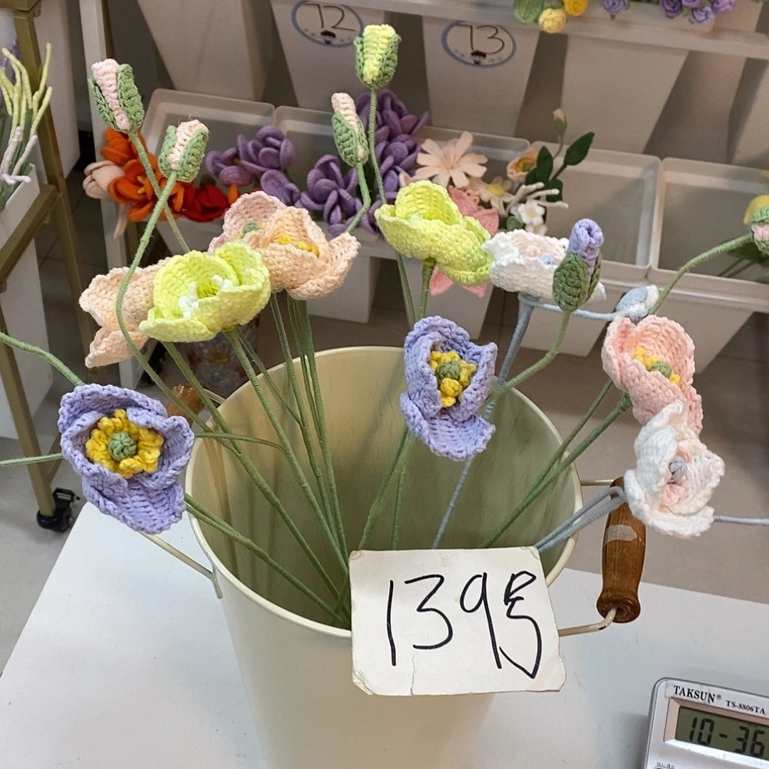 花139000000000000花