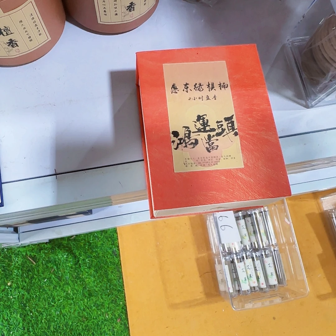线香天然香一件也是工厂价