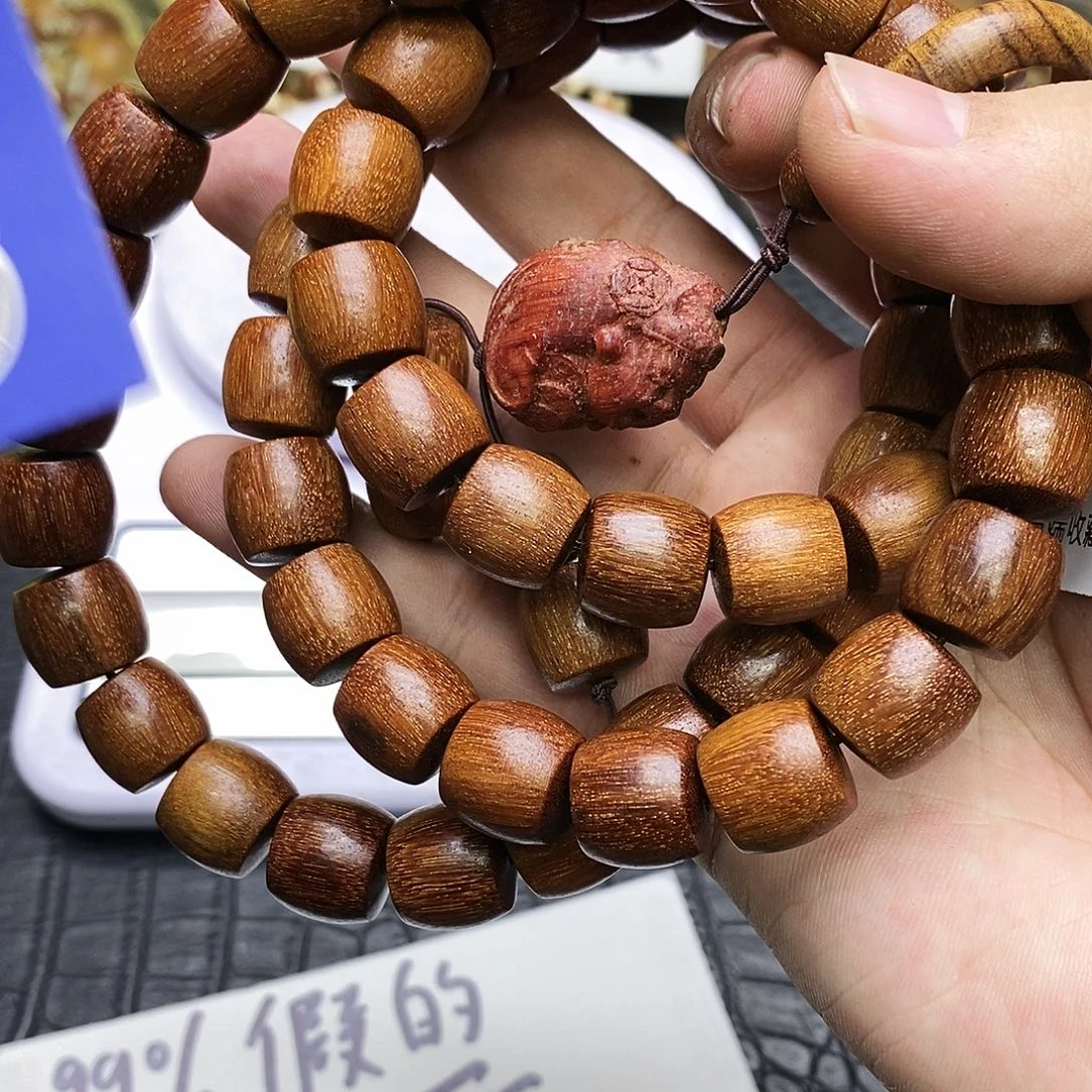 沉香碎屑沉香收藏红土