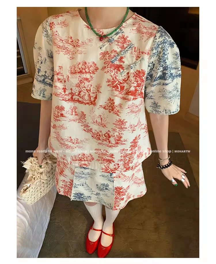 MONA 100棉 新中式背心短袖上衣中腰半裙女小个子 2024新款夏季