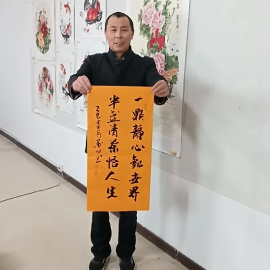 书法墨川老师书法作品
