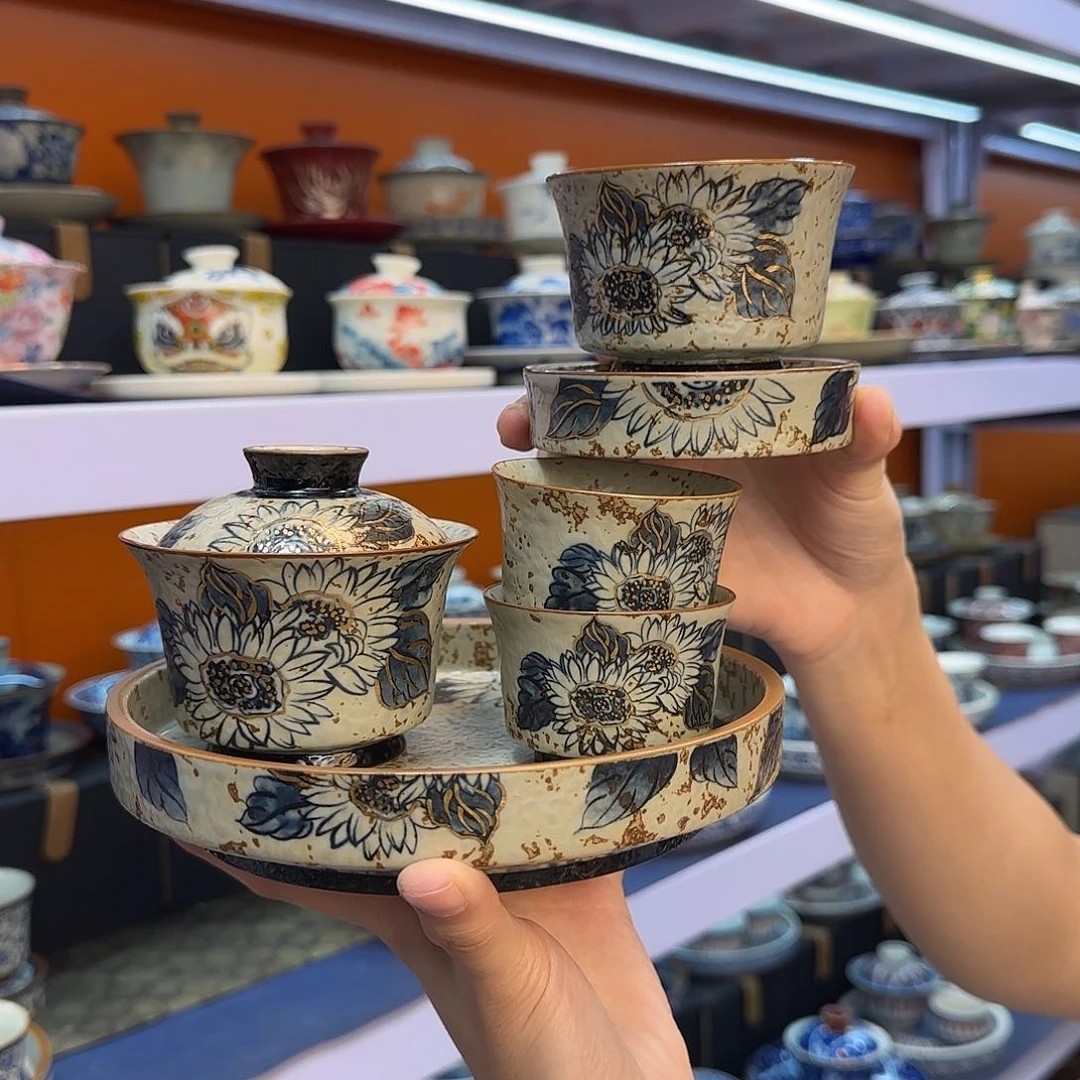 你在干嘛呢我在洗衣服呢我在洗澡呢我