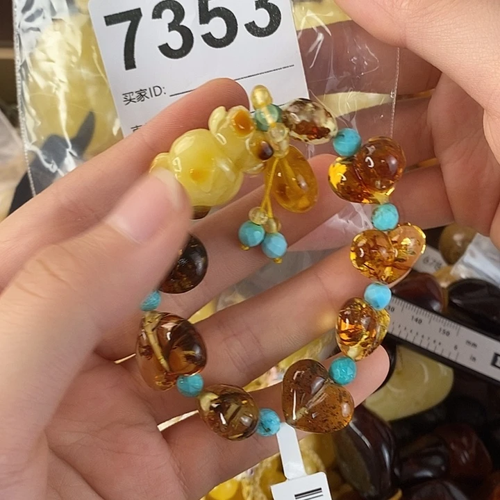 蜜蜡未镶嵌珠宝奇石