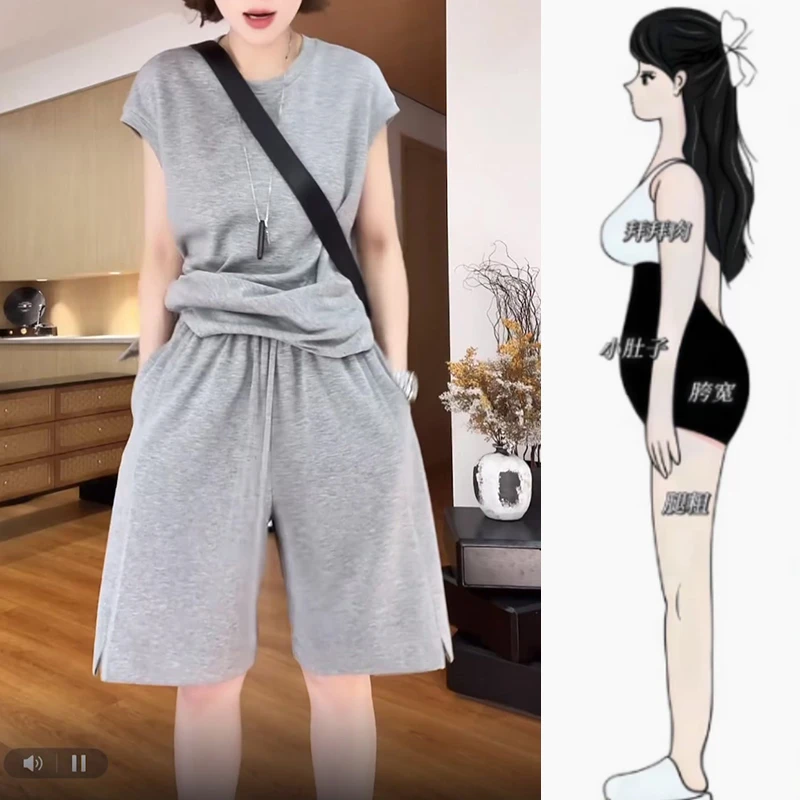 2025夏薄款大码女装纯色极简风休闲两件套装宽松显瘦T恤阔腿短裤