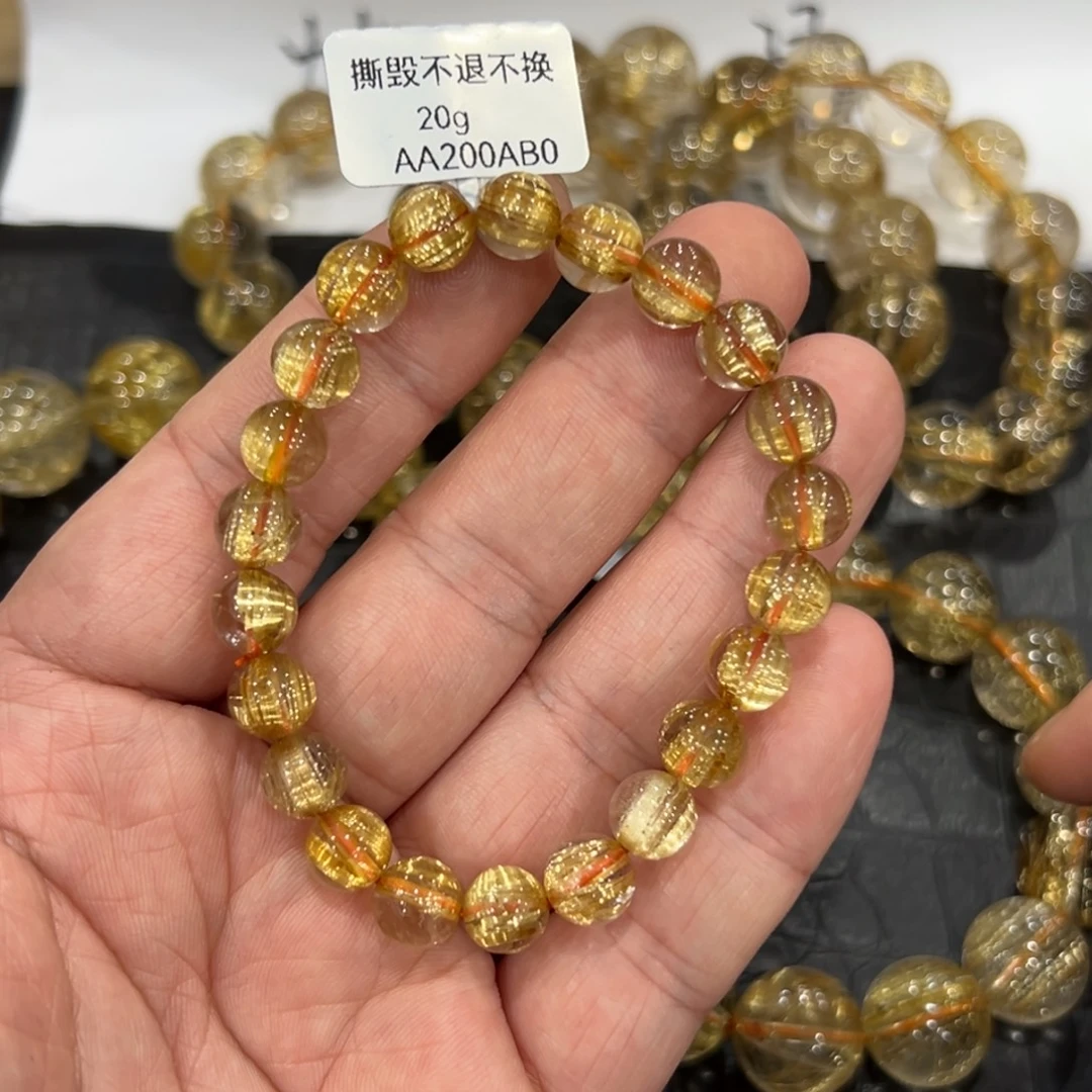 水晶未镶嵌手链aaa0247钛晶