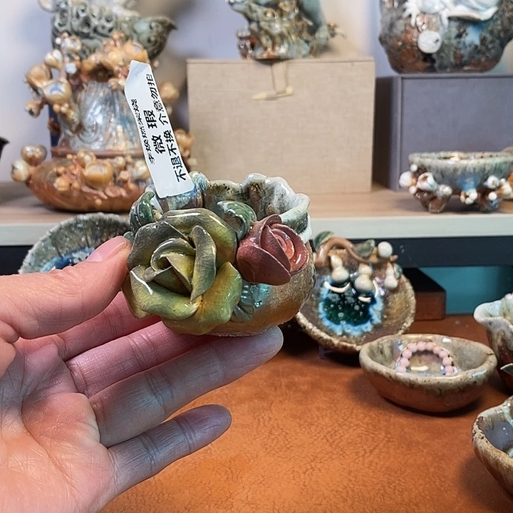 瓷片今天晚上好开心好