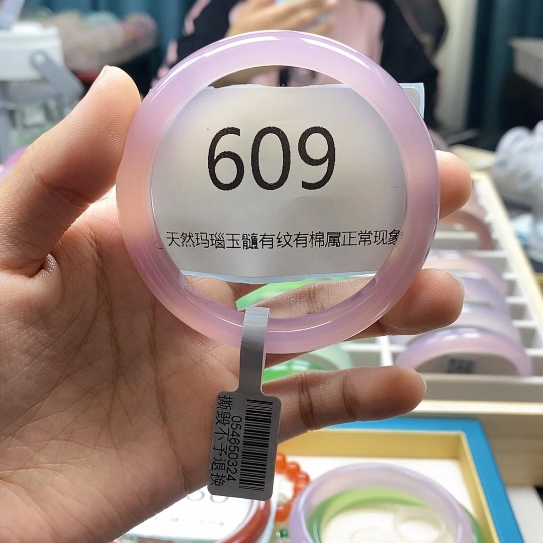 【闪购商品】玛瑙/玉髓手镯未镶嵌方**?609