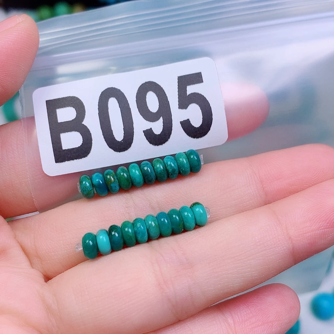 空竹粉丝专享十堰特色手工散珠