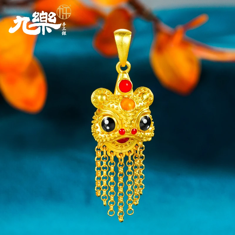 九乐 吊坠足银 七夕情人节金色年兽醒狮流苏吊坠中式国风复古挂坠