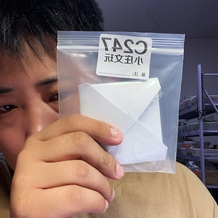 【闪购商品】张****法黑檀木247