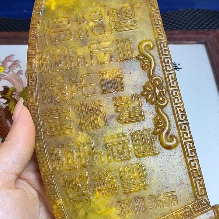 紫砂一一一一一一一一