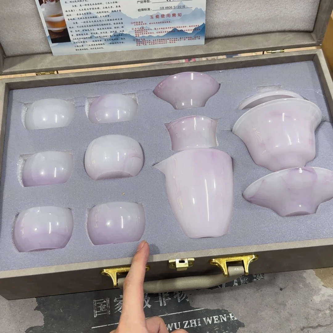 陶瓷茶具陶瓷茶具