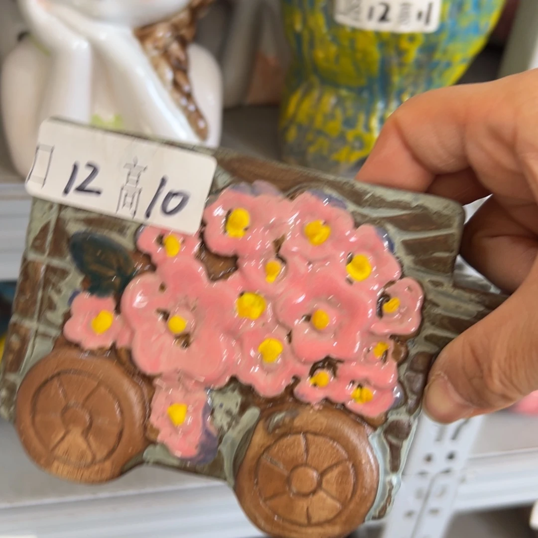 花盆，拍满20发货，退款拉黑