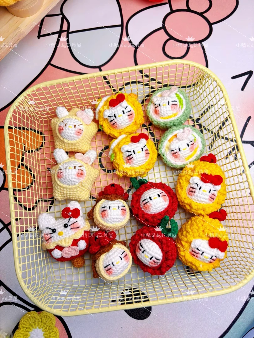 手工迷你小挂件团子 玩偶 花花 手工钩织