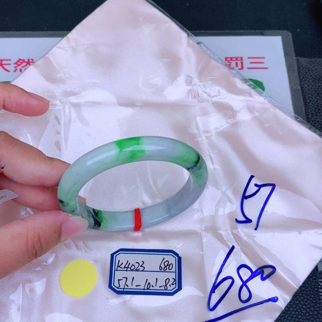 未镶嵌手镯翡翠缅甸翡翠