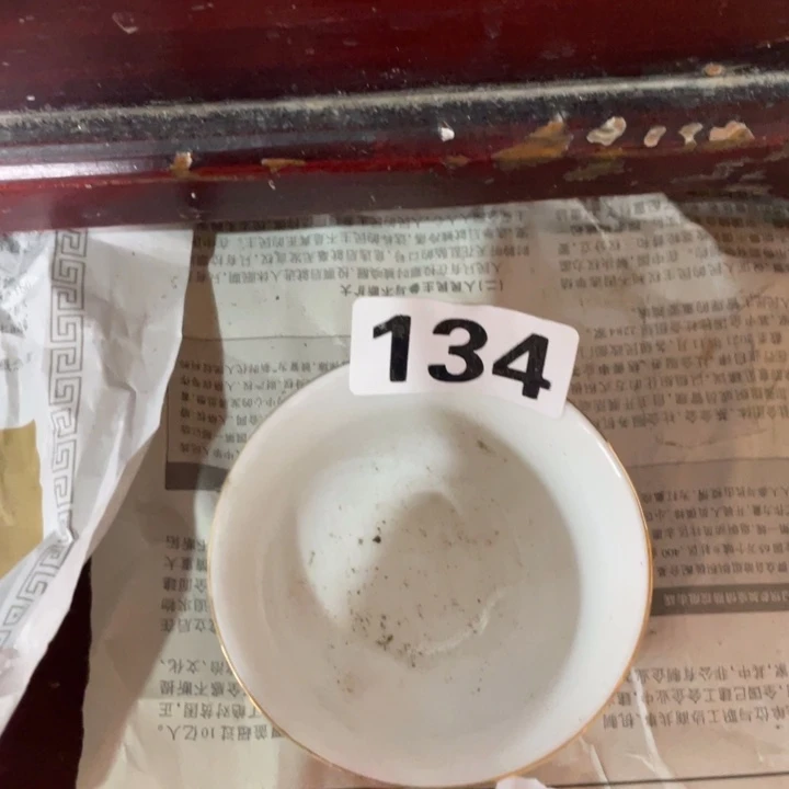 瓷器瓷器瓷器瓷器瓷器