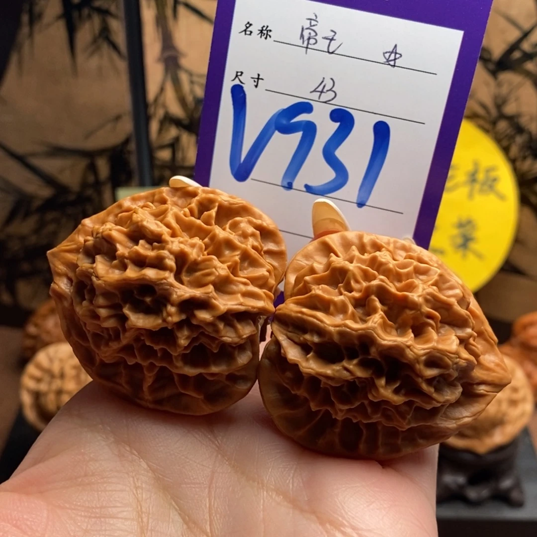 文玩核桃把件帝王43