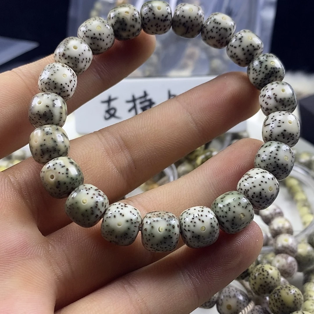 吊坠星月菩提大尺