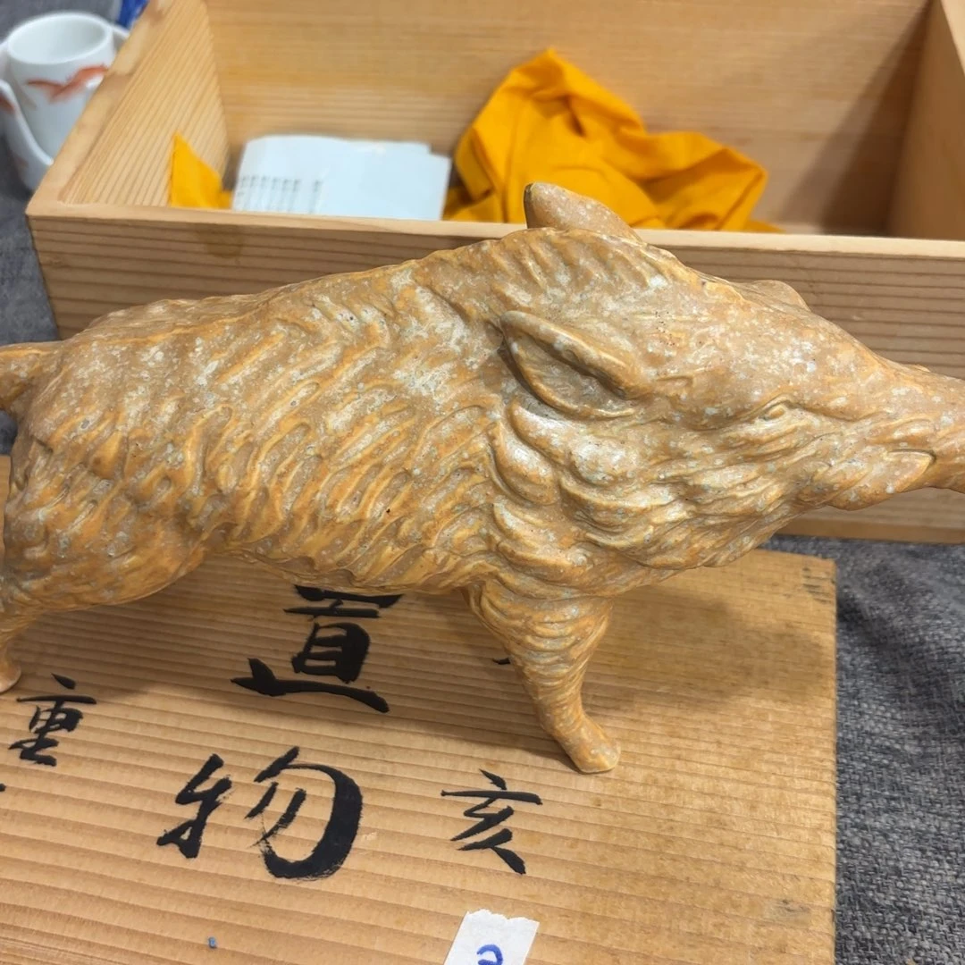 非常好看的物品 The