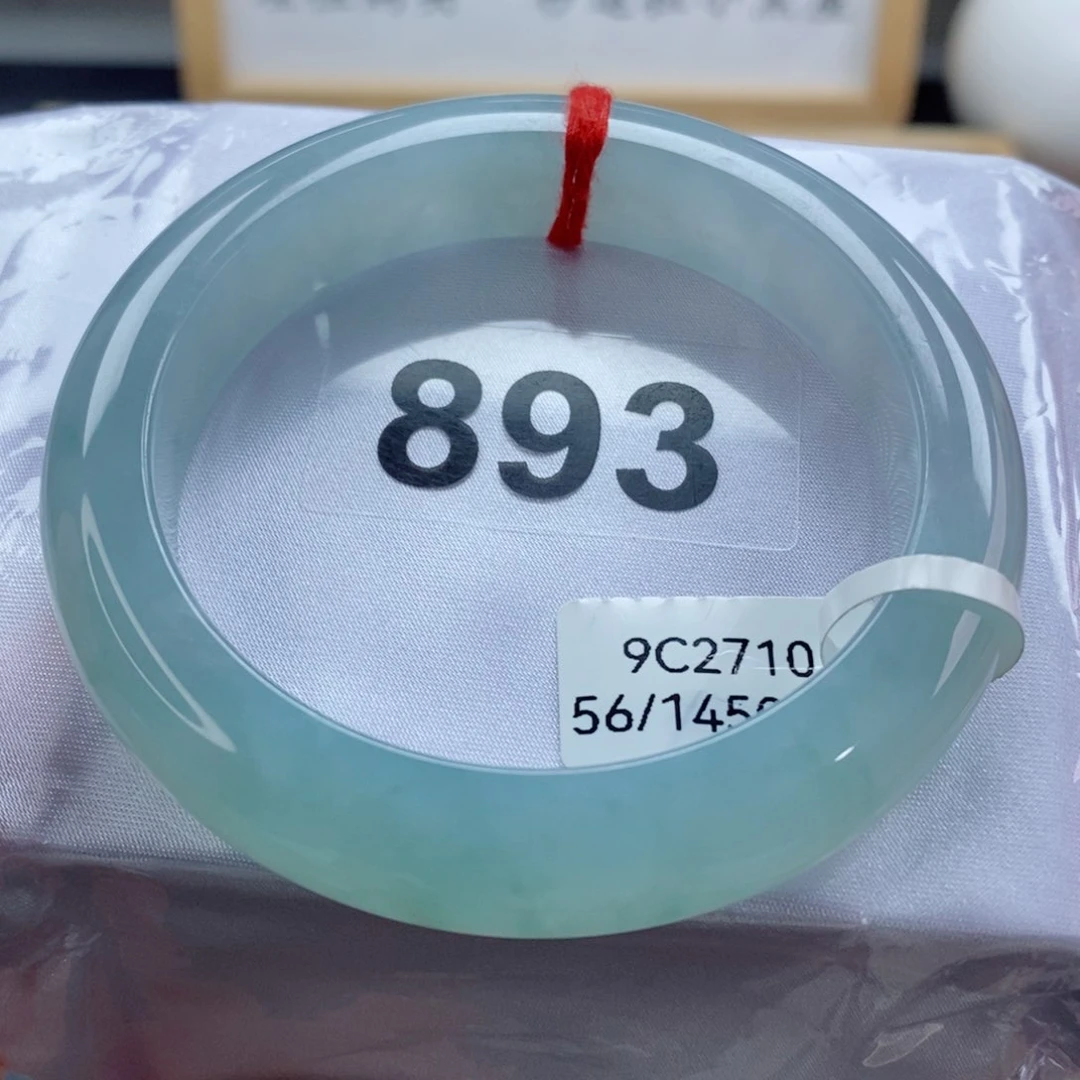 未镶嵌手镯翡翠天然A货翡翠手镯