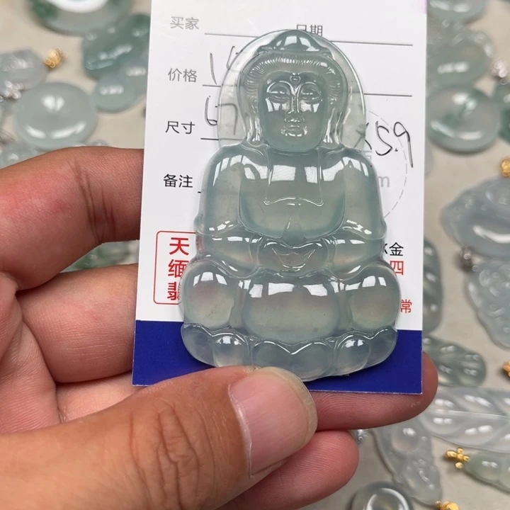 人***7翡翠未镶嵌颈饰天然
