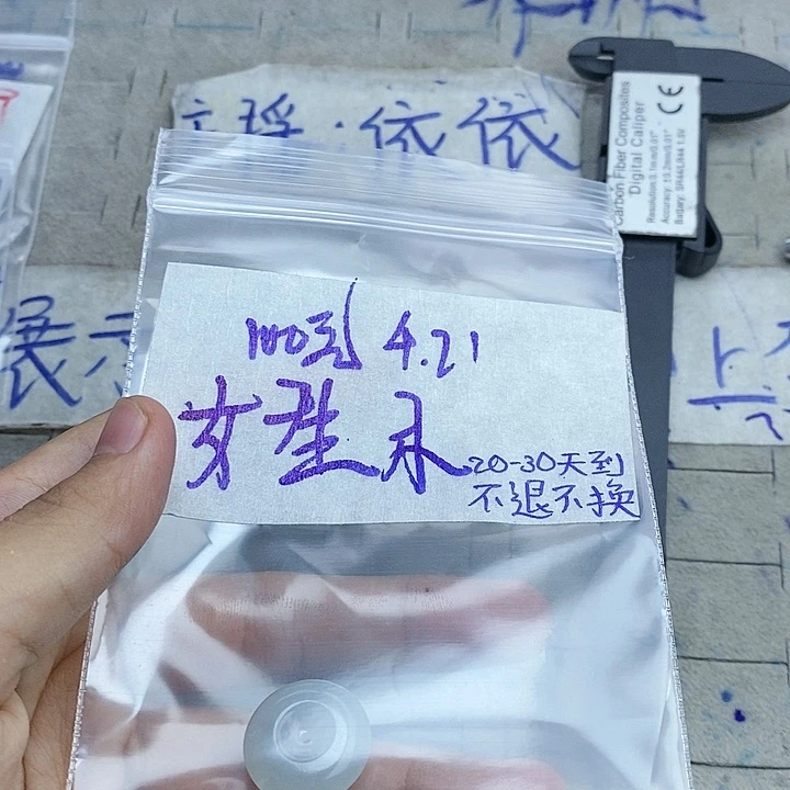 定制翡翠未镶嵌女****猴拍一发一