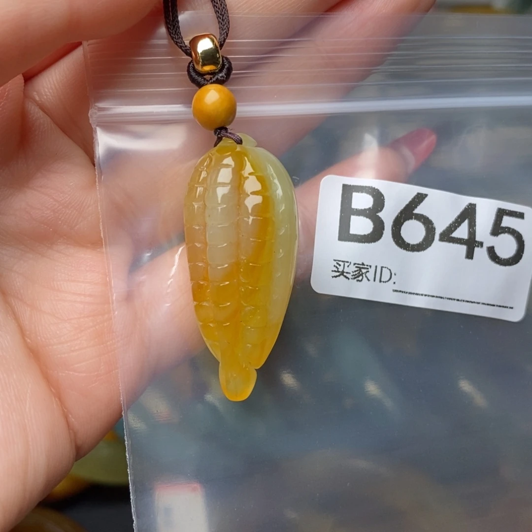 蛇纹石玉未镶嵌纯天然岫玉