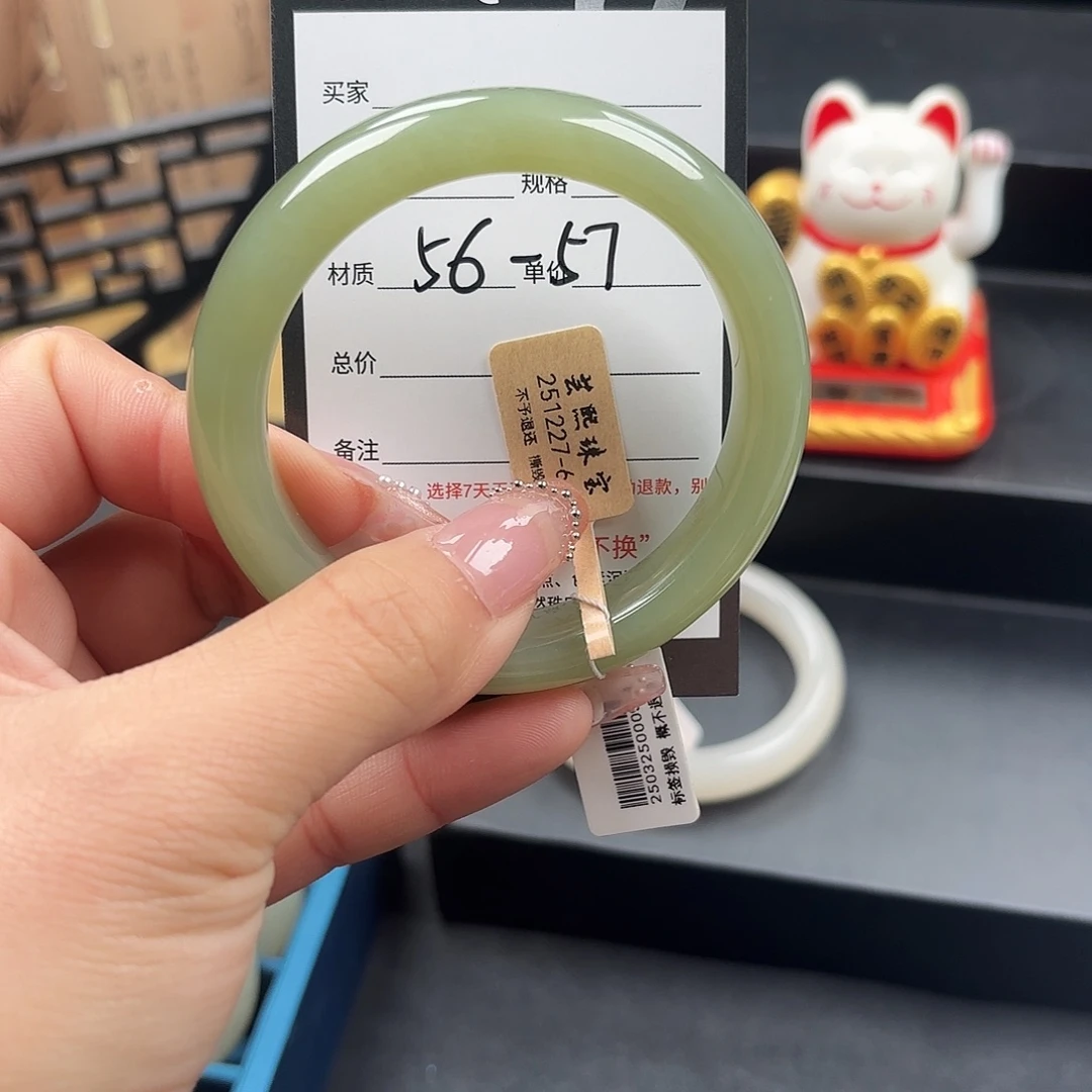和田玉（糖玉）未镶嵌手镯