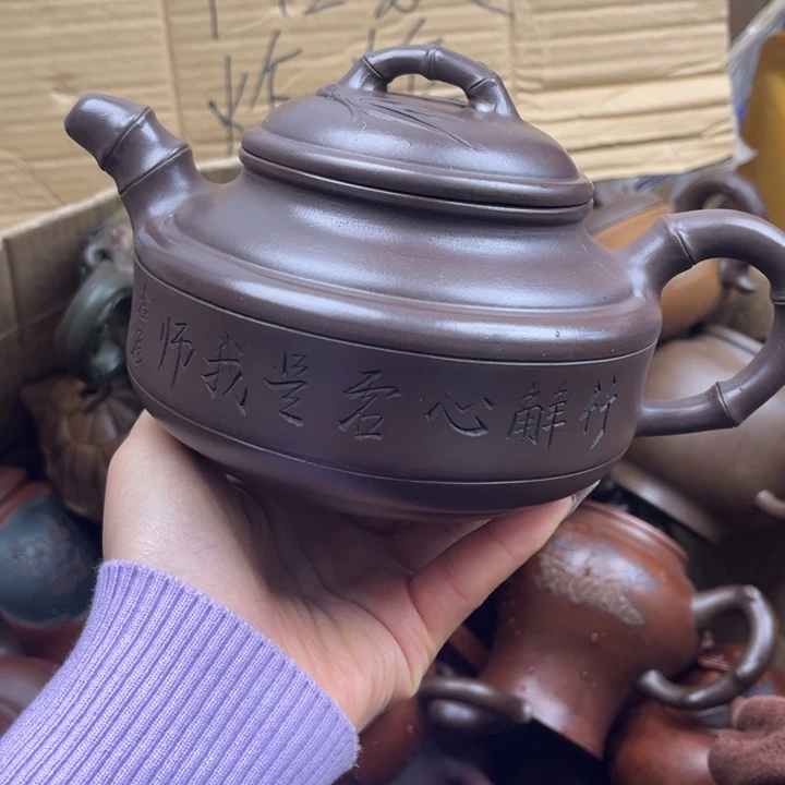 茶壶紫砂紫砂壶等