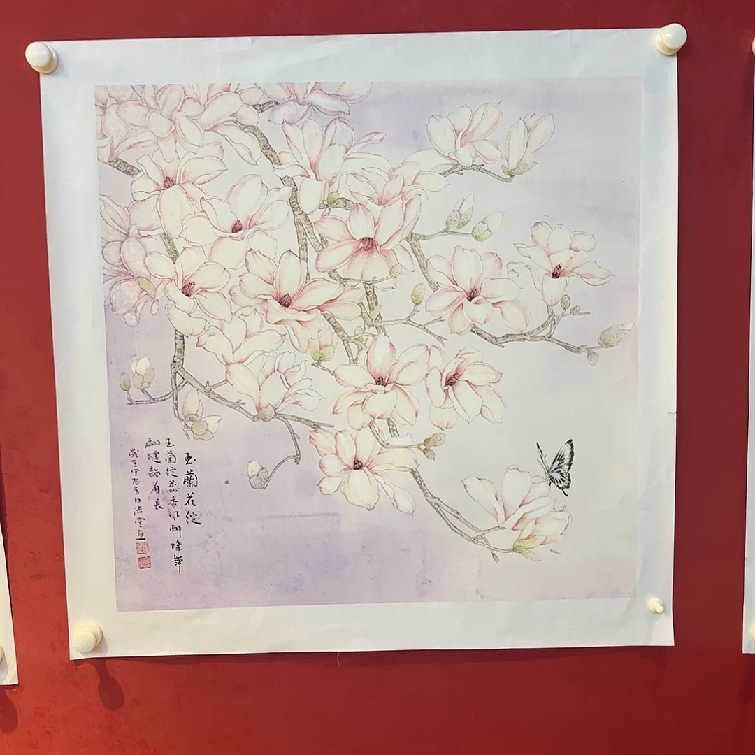 精品书画作品入选国际大专院校