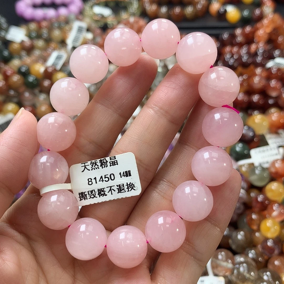水晶手链未镶嵌，，，