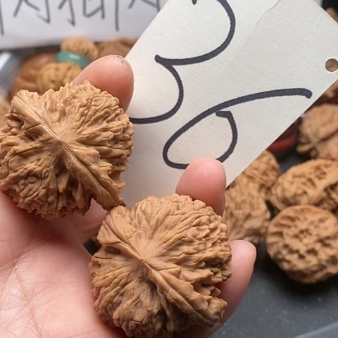 桃核吊坠43全品皇冠