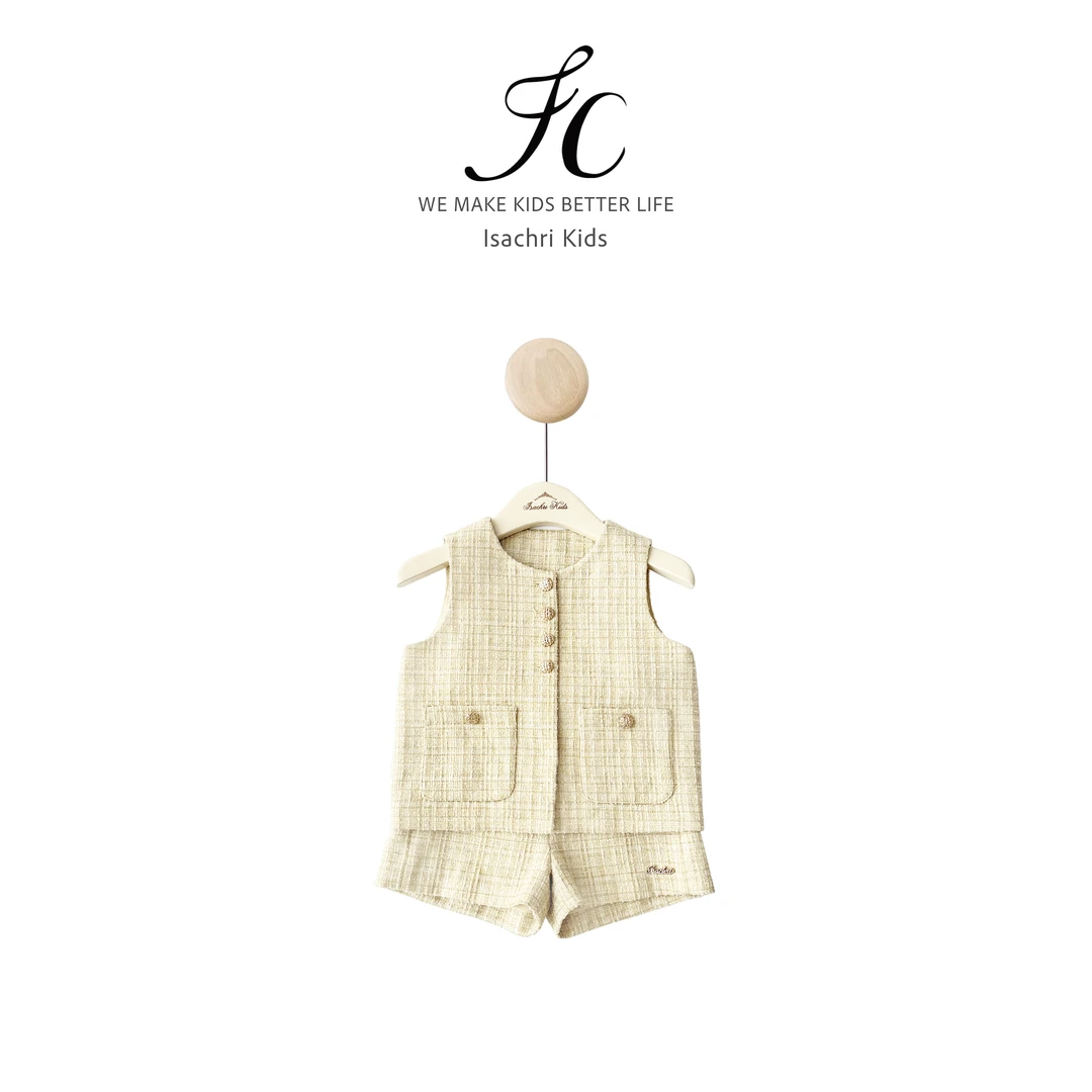 晶晶家【现发】财阀公主高定小香！女儿童马甲短两件套秋冬套装IS690