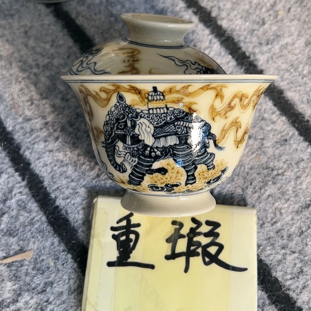 【闪购商品】杯修**真陶瓷艺术有限公司