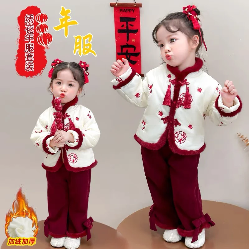 女童拜年服冬装加厚套装儿童冬季汉服喜庆中国风宝宝过年新年衣服