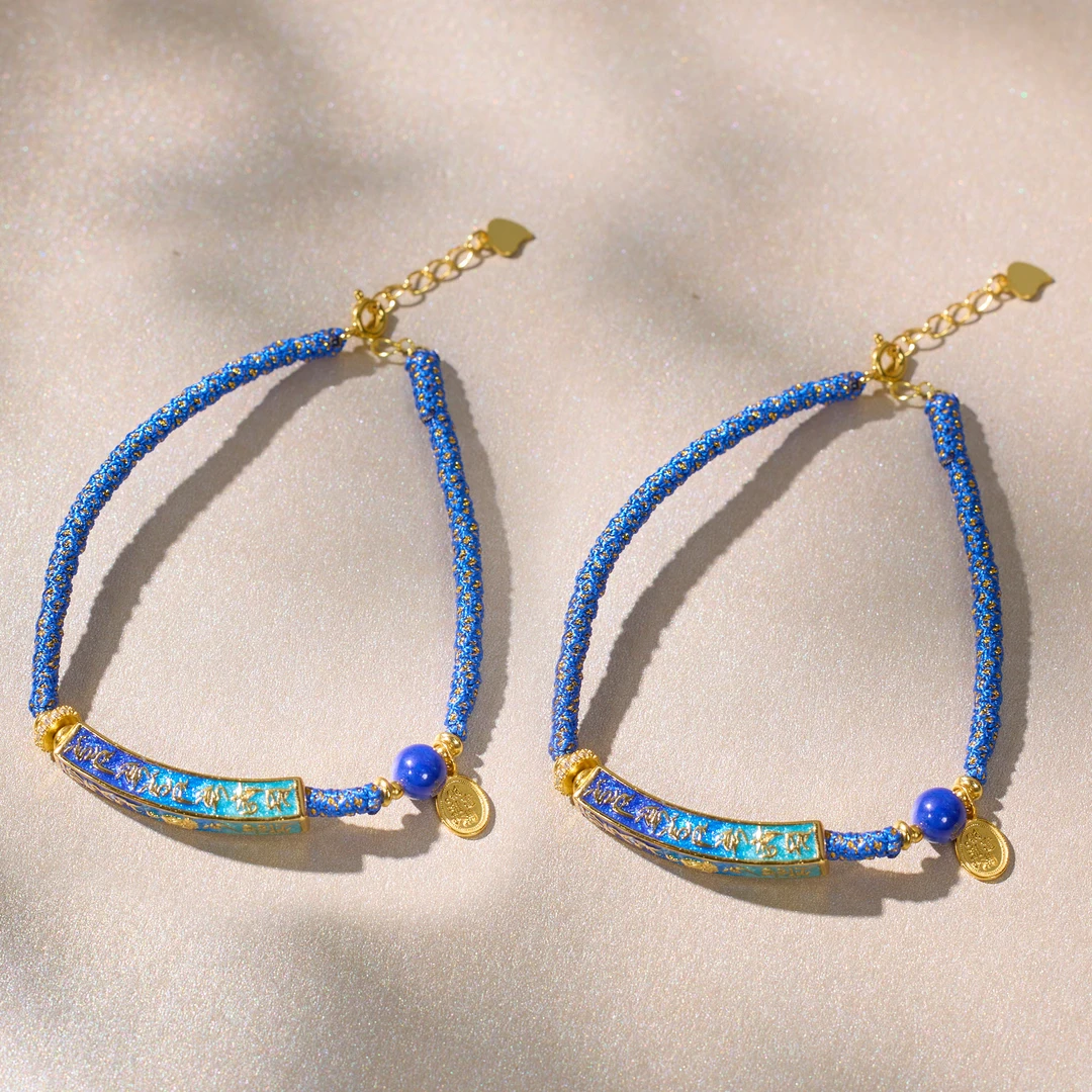 【歪歪】青金药师手绳（多样性发一）XB-J5597