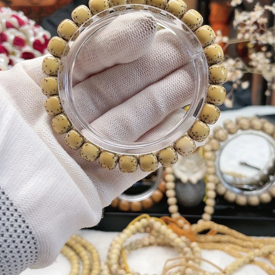 手串星月菩提星月