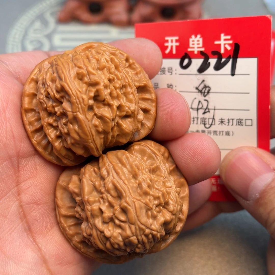 文玩核桃吊坠文玩